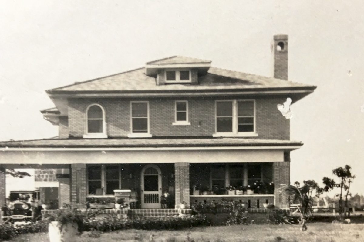 McNab House